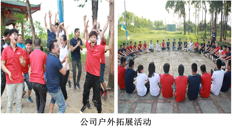 PP手工黄瓜导航官网員工