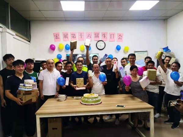 黄瓜视频下载网址廠家