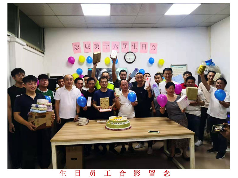 黄瓜视频下载网址廠家