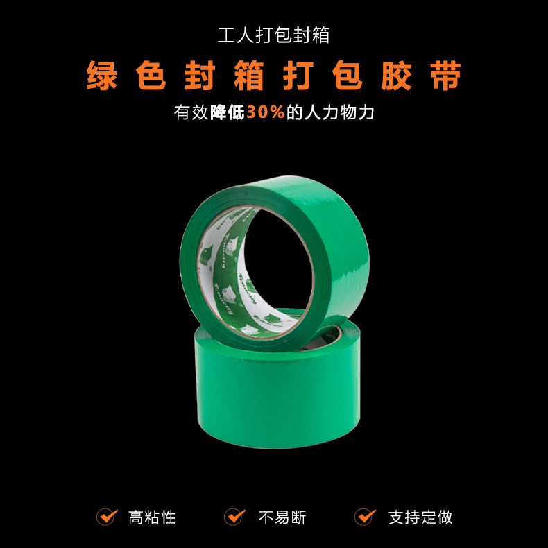 黄瓜视频成人A片入口