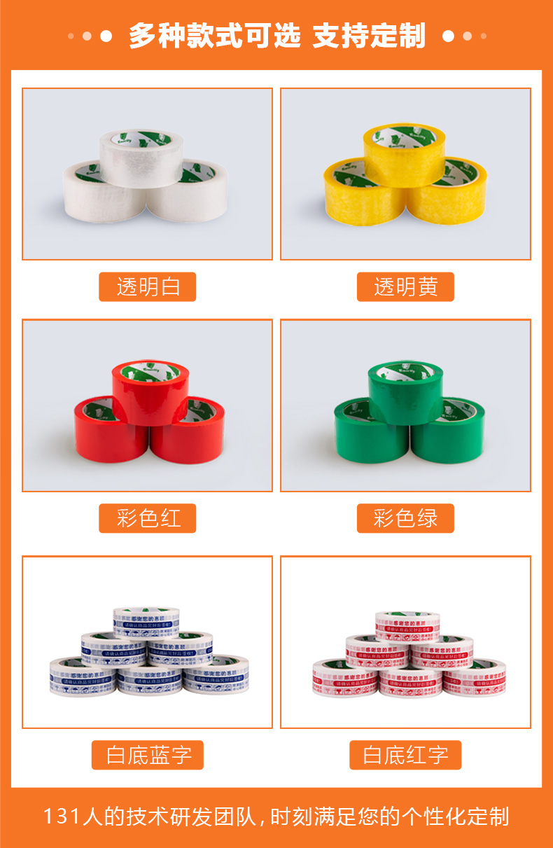 黄瓜视频成人A片入口款式