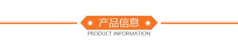 工業透明PE纏繞膜