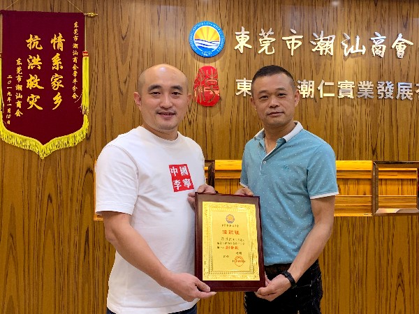 黄瓜视频下载网址廠家