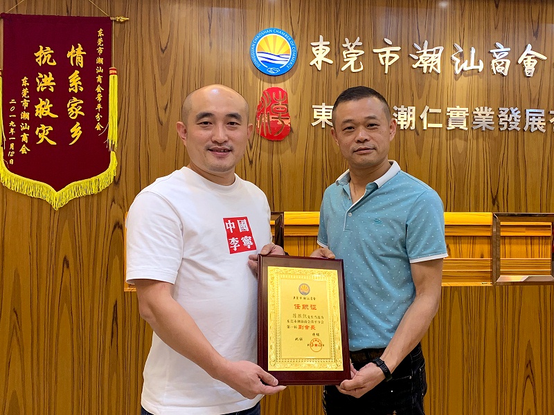 黄瓜视频下载网址廠家