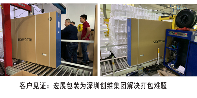 PP手工黄瓜导航官网客戶