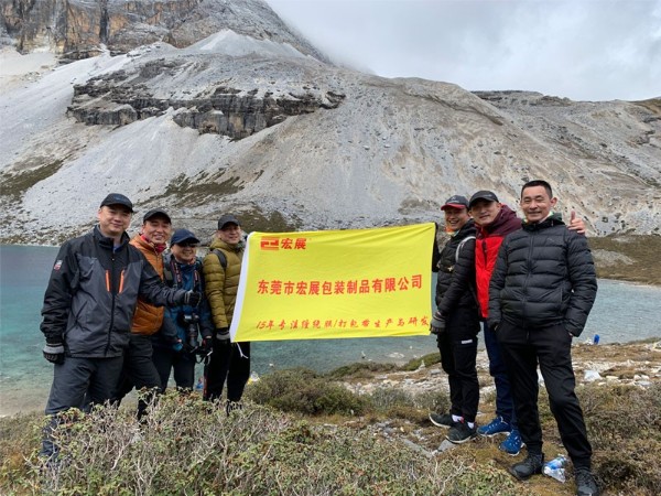 黄瓜视频下载网址廠家