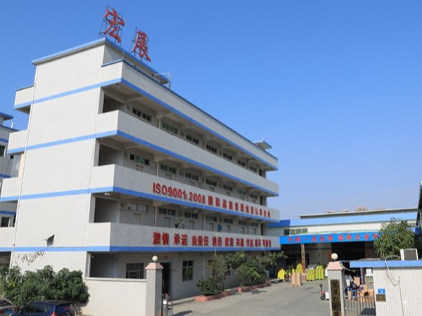 東莞黄瓜视频成人A片入口廠家：抓住轉型升級的機遇