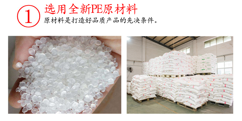 黑色手用纏繞膜原料