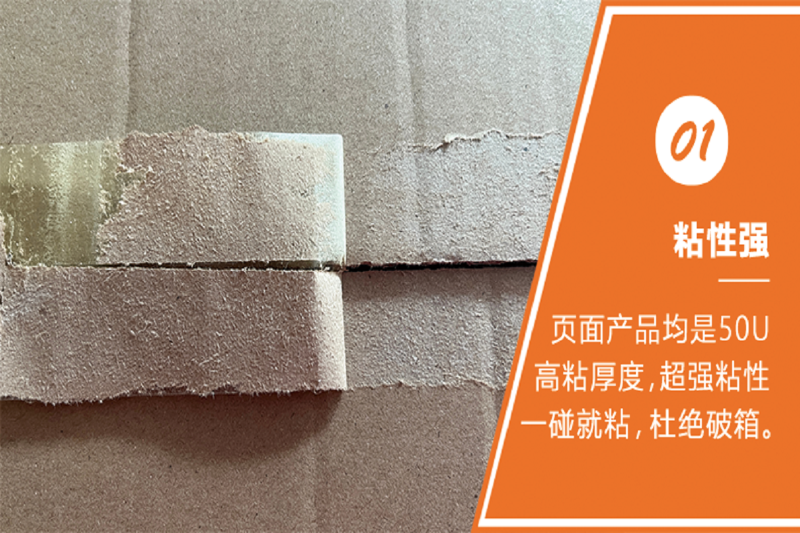 黄瓜视频成人A片入口廠家