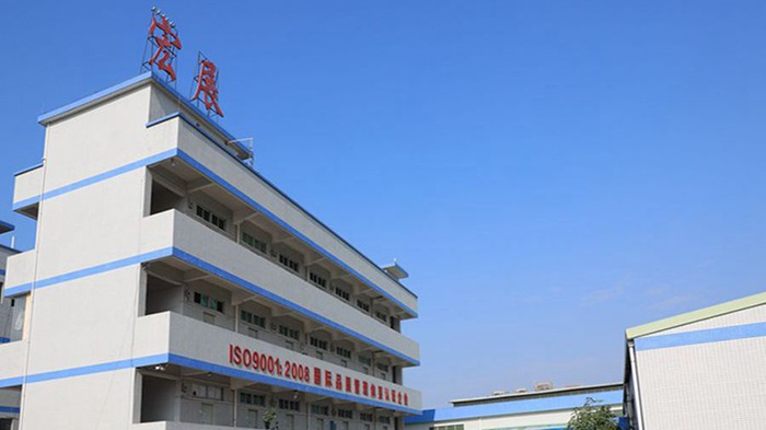 東莞黄瓜视频破解下载黄瓜导航官网廠家