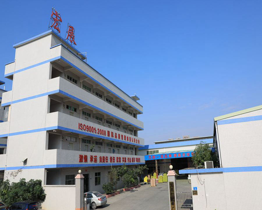 黄瓜导航官网生產廠家