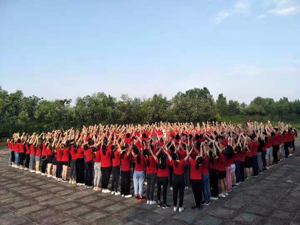 黄瓜视频破解下载黄瓜导航官网廠家參加拓展活動