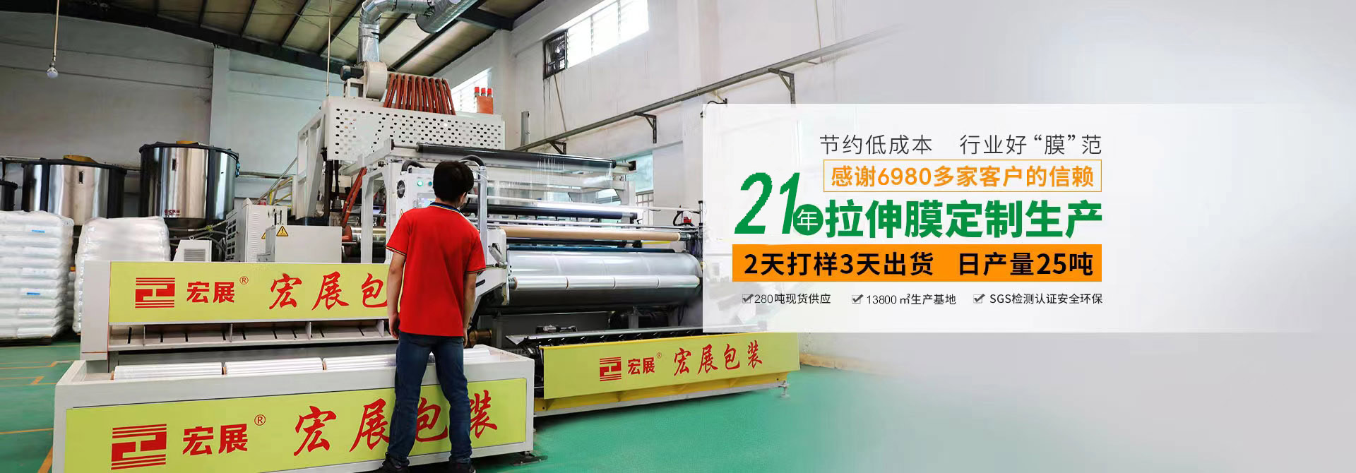 21年黄瓜视频下载网址定製生產