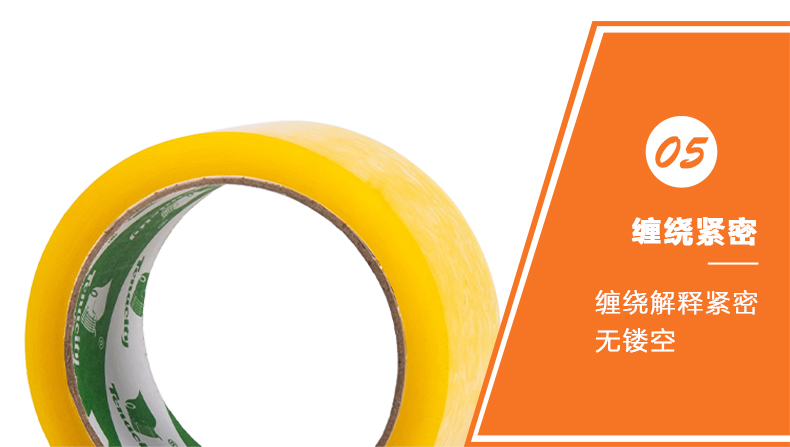 黄瓜视频成人A片入口纏繞緊密