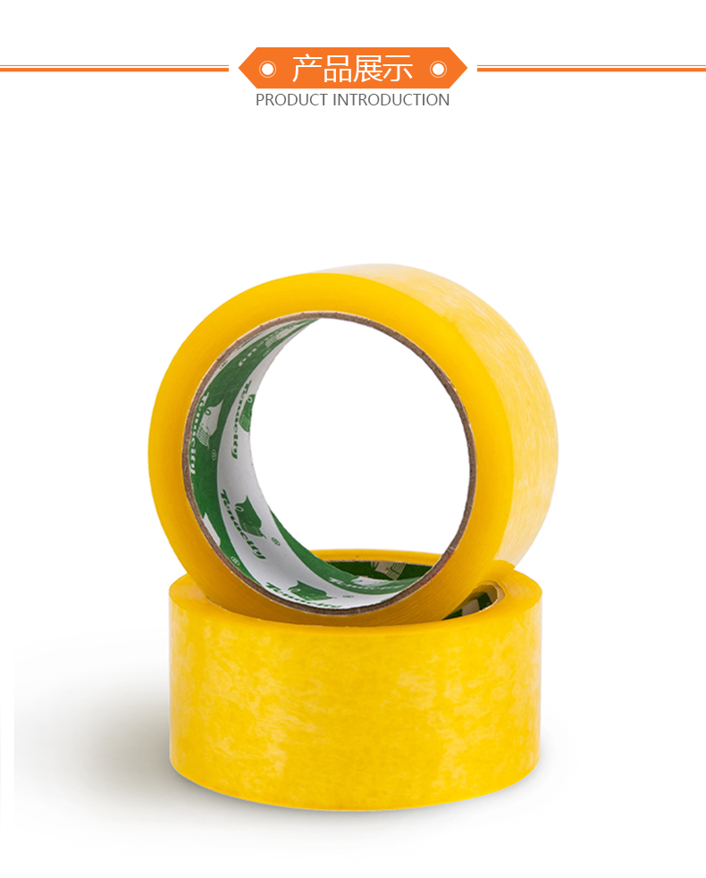 黄瓜视频成人A片入口產品展示