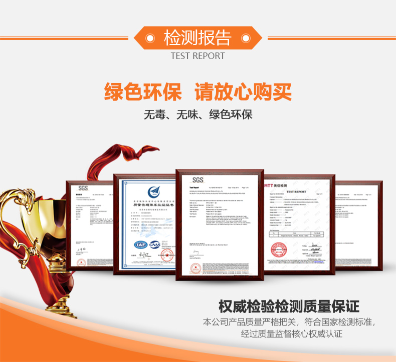 黄瓜视频成人A片入口檢測