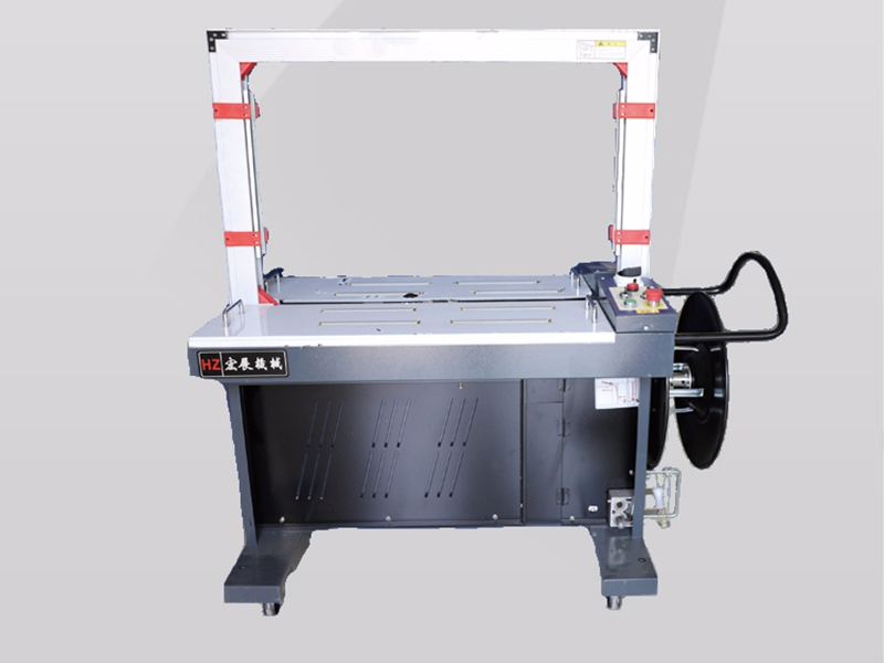 東莞黄瓜视频破解下载全自動打包機