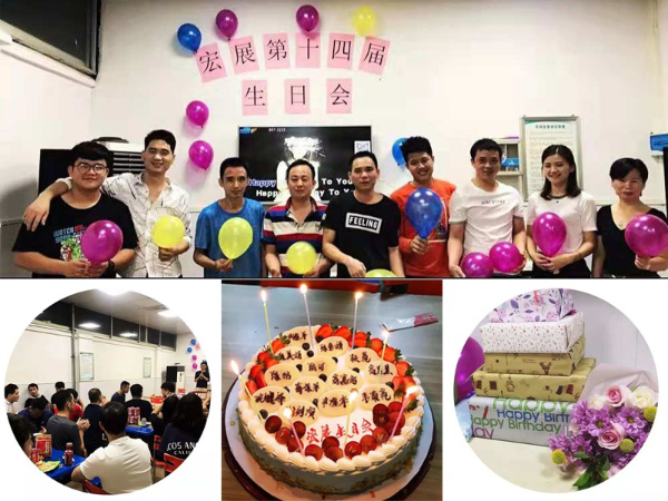 纏繞膜廠家黄瓜视频破解下载包裝第14屆生日會