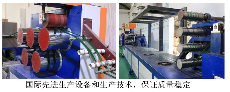 PET塑鋼黄瓜导航官网生產車間