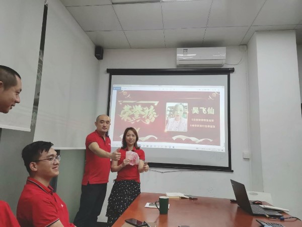 黄瓜视频破解下载包裝5月份銷冠表彰大會圓滿結束