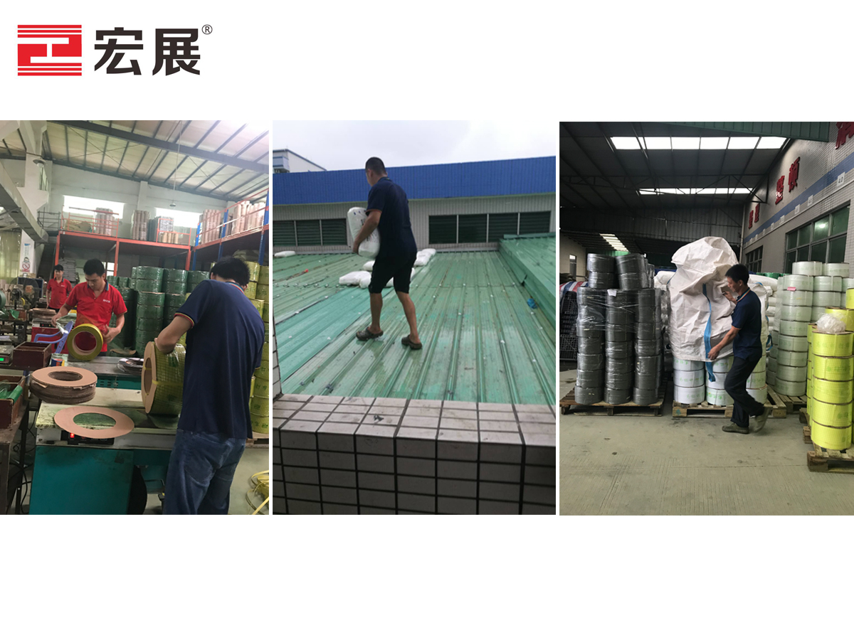 台風山竹。黄瓜导航官网生產廠家