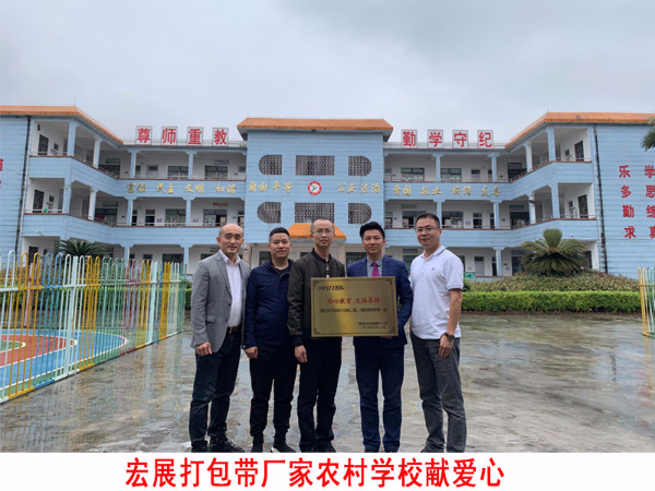 黄瓜导航官网廠家