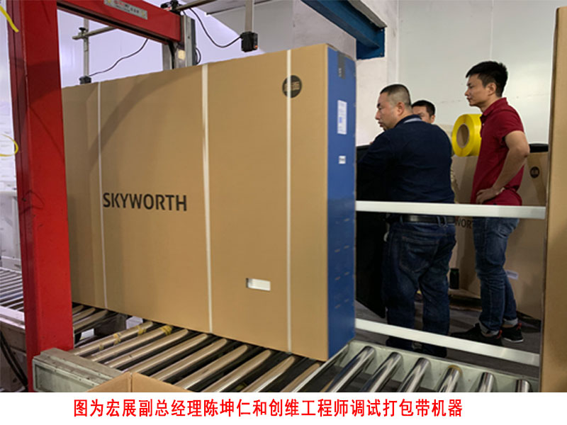 黄瓜导航官网廠家