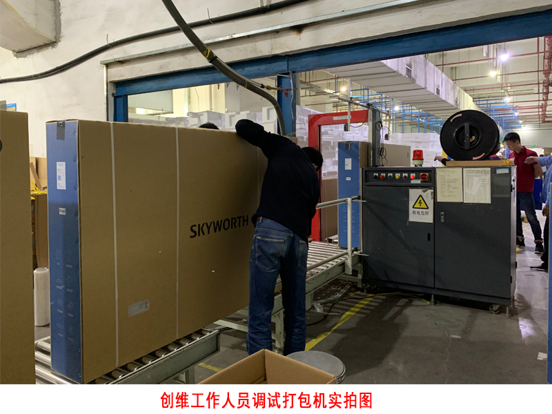 黄瓜导航官网廠家