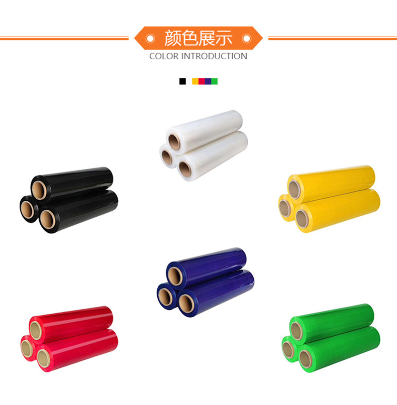 黄瓜视频下载网址顏色展示