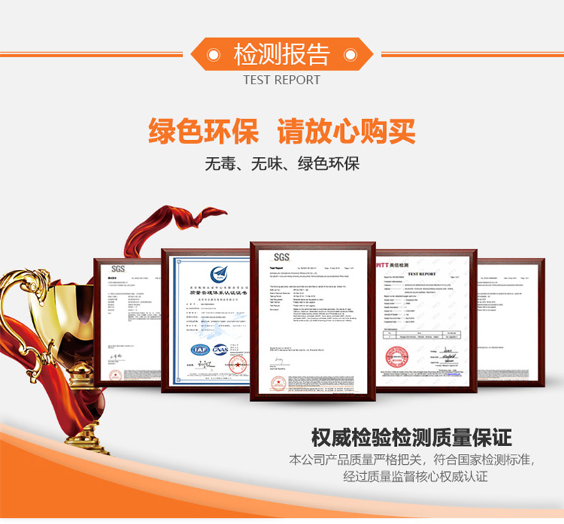 黄瓜视频下载网址榮譽證書