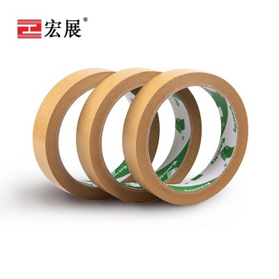 免水牛皮膠帶廠家