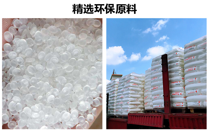 白色全自動黄瓜导航官网原料