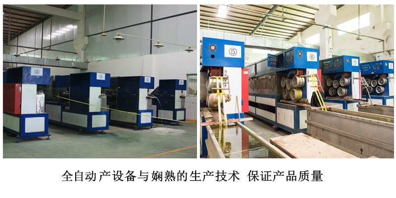 機用半自動黄瓜导航官网生產車間 