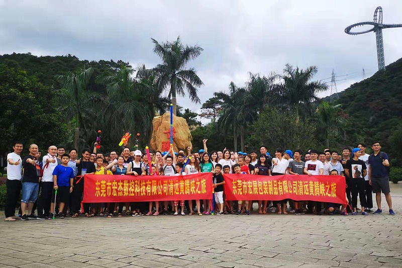 黄瓜导航官网廠家