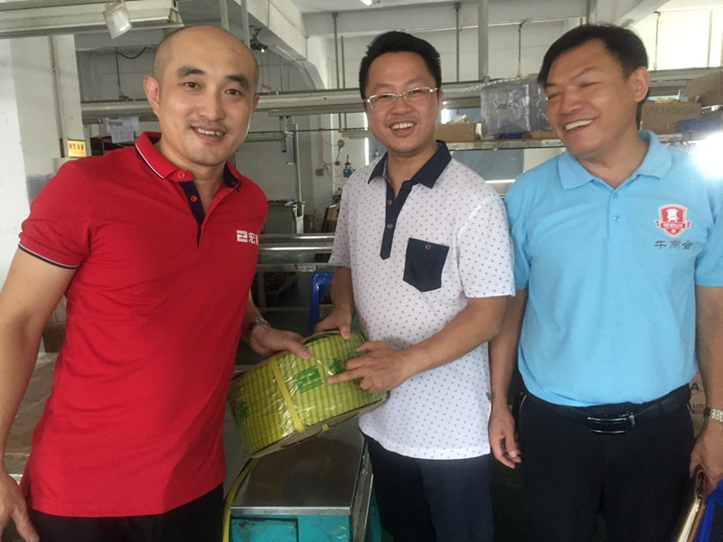 pp黄瓜导航官网廠家