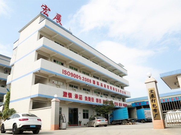 黄瓜视频下载网址廠家