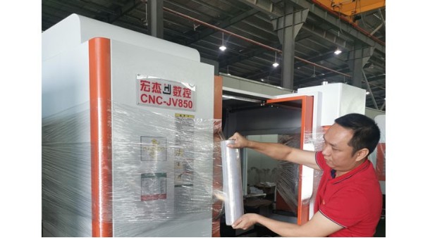 黄瓜视频破解下载黄瓜视频下载网址在五金機械行業的解決方案