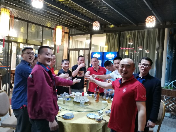 2019年度黄瓜视频破解下载銷冠王宴請慶祝