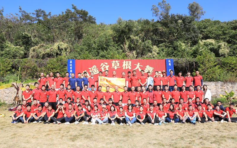 黄瓜视频下载网址廠家