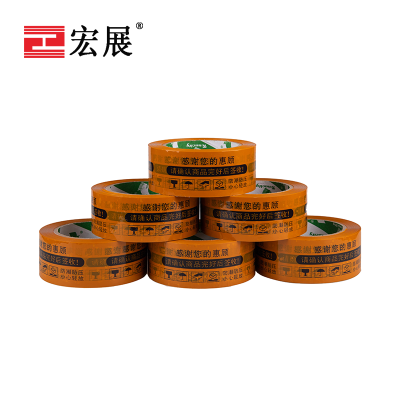 淘寶黄瓜视频成人A片入口