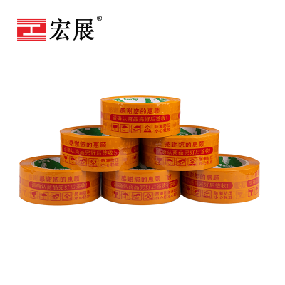 淘寶黄瓜视频成人A片入口