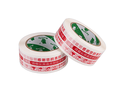 定製印字膠帶和印字膠帶有哪些要求