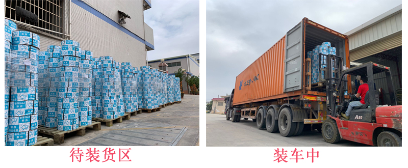 黄瓜导航官网廠家