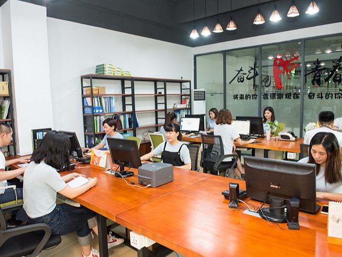 黄瓜视频破解下载-辦公室展示