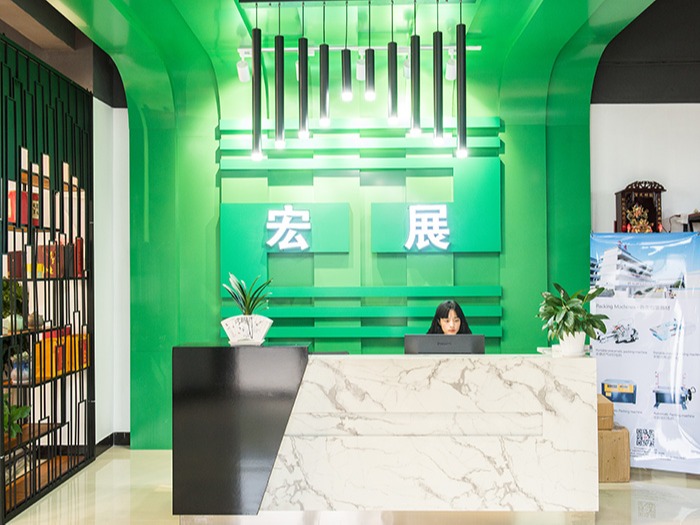 黄瓜视频破解下载-前台展示