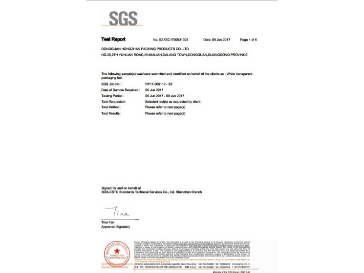 黄瓜视频破解下载-PP黄瓜导航官网SGS報告