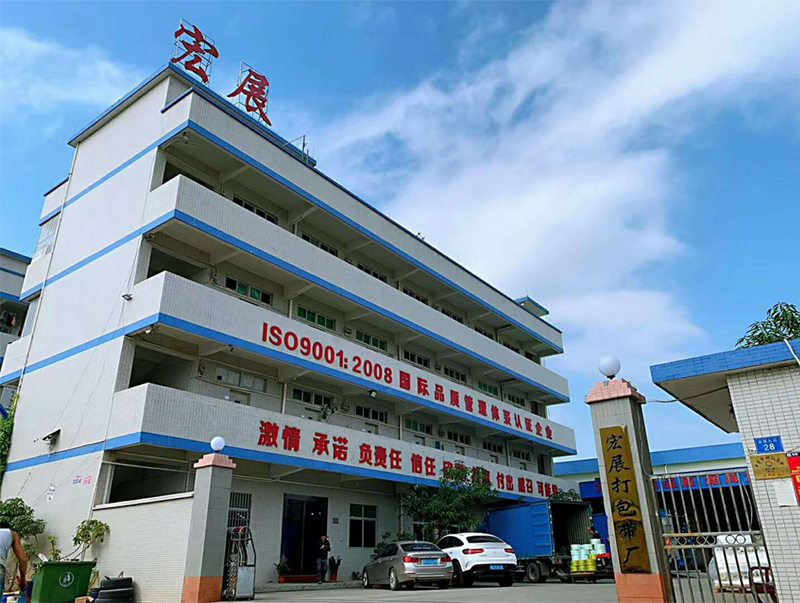 東莞黄瓜视频破解下载黄瓜视频下载网址廠家