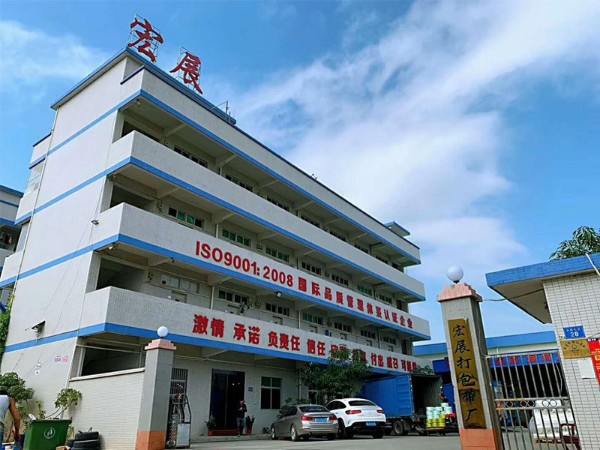 東莞黄瓜视频破解下载黄瓜导航官网廠