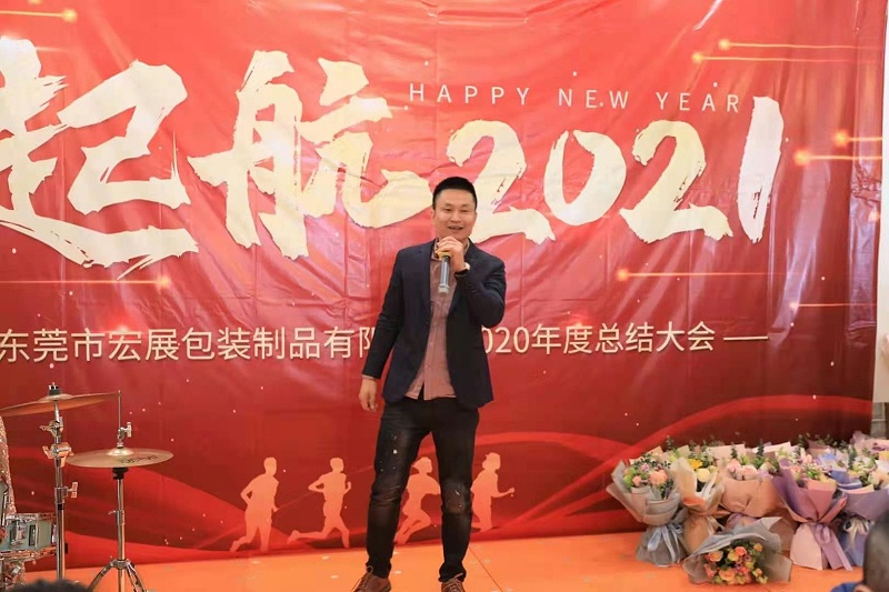 黄瓜视频下载网址廠家