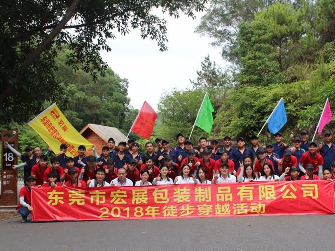 2021年黄瓜视频破解下载拓展活動